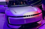 直擊車展|上汽奧迪AUDI亮相成都車展，此前被一汽奧迪嘲諷“四環(huán)相扣才是奧迪”