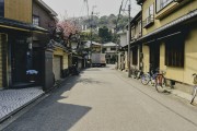 天地人地址變更為?？谑凶锨G路2-1號(hào)紫荊等