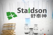 3.8億研發(fā)費(fèi)打水漂，“夫妻店”舒泰神還能靠老藥撐多久？