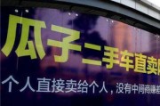 二手車市場(chǎng)中，哪些車型的性價(jià)比最高？