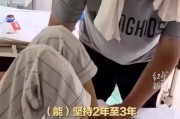 23歲抗癌網(wǎng)紅“子豪”離世，父親發(fā)聲