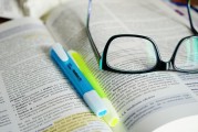 藥師證如何注冊(cè)，藥師證如何在線辦理與報(bào)名流程
