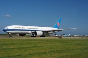 南方航空學生票注冊攻略，輕松享受優(yōu)惠，暢游藍天，南方航空學生票注冊指南，輕松解鎖優(yōu)惠，暢享飛行之旅