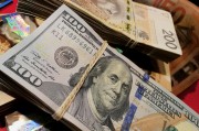Brand Finance2025中國品牌價值500強報告出爐：工行、建行、農(nóng)行、中行位列前十