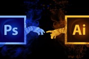 PS序列號注冊機(jī)使用教程，輕松激活你的Adobe Photoshop，Adobe Photoshop PS序列號注冊機(jī)激活指南