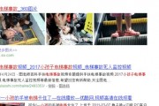 【專題論述】金磚國家油脂油料生產(chǎn)、貿(mào)易格局分析