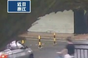 2000億巨頭逼近跌停，大股東火速出手