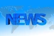 7月國內政治熱點新聞盤點，聚焦政策動向與民生議題，7月中國政治熱點，政策動向與民生議題聚焦