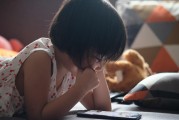 在日常生活中如何避免他人在ETC上注冊自己的賬戶？，關(guān)于如何避免他人在ETC上注冊自己的賬戶的建議