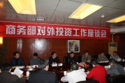 期貨市場中的投資組合管理應(yīng)如何進行？