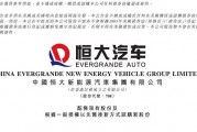 車主如何評(píng)估汽車的維修成本？