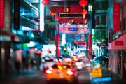 西安流量網(wǎng)站，助力城市文化傳播的新引擎，西安文化傳播新引擎，流量網(wǎng)站引領(lǐng)城市魅力傳播