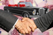多重利空壓頂！福特汽車2025年業(yè)績恐“涼涼” 遭伯恩斯坦降級