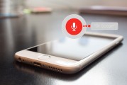 iPhone新手必看，輕松注冊(cè)Apple ID，開啟智能生活之旅，輕松掌握iPhone，開啟Apple ID注冊(cè)與智能生活新篇章