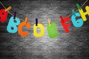 SWATich，一款簡單易上手的免費(fèi)在線策略游戲，SWATich，輕松上手的免費(fèi)在線策略游戲