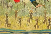 夢回童年，與舊我共舞，夢回童年，共舞舊我