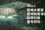 感受自由游戲的無限可能，探索游戲的無盡樂趣，自由游戲的魅力所在