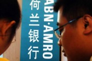 如何同步銀行余額？同步方法和可能遇到的問題有哪些？