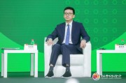 恒源祥董事長陳忠偉：年輕人少玩電子產(chǎn)品，會影響健康