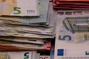 注冊(cè)資金繳納攻略，全面解析注冊(cè)資金繳納方式及注意事項(xiàng)，注冊(cè)資金繳納全攻略，詳解繳納方式與關(guān)鍵要點(diǎn)