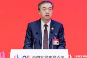 中金董事長(zhǎng)陳亮：發(fā)展新質(zhì)生產(chǎn)力需構(gòu)建科技創(chuàng)新生態(tài)，依托資本市場(chǎng)提供直接融資