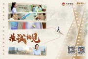 保險的責任范圍能否進行靈活擴展？