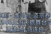 iPhone X免費(fèi)游戲大放送！，iPhone X免費(fèi)游戲大放送，探索更多驚喜的游戲世界