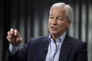 摩根大通CEO稱(chēng)美國(guó)政府效率低下，希望馬斯克改革成功
