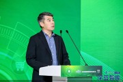 2025酒業(yè)文化論壇丨中國酒類流通協(xié)會會長秦書堯：酒業(yè)需繼續(xù)探索“可持續(xù)發(fā)展消費力”，營造有利生態(tài)