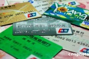 投資者如何通過銀行的客戶服務(wù)獲取幫助？