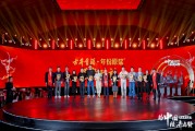 趙健：AI大模型行業(yè)蓬勃發(fā)展，是我國(guó)新質(zhì)生產(chǎn)力突出的亮點(diǎn)