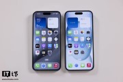 蘋果 iOS 18.2.1 版本號 22C161 曝光，預(yù)計近期發(fā)布