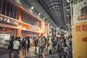 在蘋果商店內(nèi)自由選擇和享受槍戰(zhàn)游戲，無限可能的體驗，享受蘋果商店內(nèi)的無限槍戰(zhàn)游戲體驗