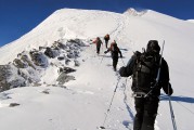 夢中攀登之旅，一次難忘的爬山體驗(yàn)，夢中攀登之旅，難忘的爬山體驗(yàn)