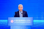 清華大學(xué)經(jīng)管學(xué)院院長白重恩：要提高居民消費占GDP的比重，可能要考慮一個新的指標(biāo)