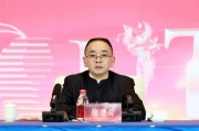 張德芹在茅臺(tái)葡萄酒公司2025年度市場(chǎng)工作會(huì)上強(qiáng)調(diào)：豐富茅臺(tái)產(chǎn)品線、拱衛(wèi)茅臺(tái)品牌、傳播茅臺(tái)文化
