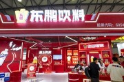 東鵬飲料去年凈利增長(zhǎng)63%，分紅13億元，擬赴港上市
