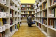 全面解析查大學排名網(wǎng)站，助力學子選擇理想院校，深度揭秘查大學排名網(wǎng)站，助力學子精準擇校，揭秘查大學排名網(wǎng)站，精準助力學子理想院校選擇