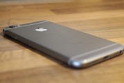 蘋果5s Apple ID注冊(cè)指南，輕松開啟您的智能生活之旅，輕松注冊(cè)Apple ID，開啟蘋果5s智能生活之旅