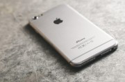 iPhone ID注冊全攻略，手機用戶輕松上手，暢享蘋果服務(wù)，iPhone ID注冊指南，手機用戶快速上手，盡享蘋果生態(tài)服務(wù)