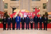 中國農(nóng)業(yè)銀行董事長谷澍會(huì)見中剛非洲銀行董事長安德利一行