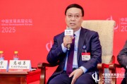 高培勇：增加地方財(cái)政的自主性，而非簡單增加地方財(cái)力
