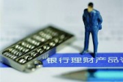 銀行的信用卡免息期延長的方法與策略有哪些？