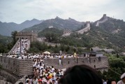 旅游新聞，探秘我國旅游業(yè)的蓬勃發(fā)展，中國旅游業(yè)蓬勃發(fā)展的探秘之旅