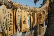夢(mèng)中奇遇，別人送錢給我之謎，夢(mèng)中奇遇，別人送錢之謎