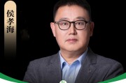 侯孝海卸任后，華潤(rùn)的百億“白酒殘局”，誰(shuí)來接盤？
