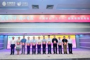中國移動(dòng)發(fā)布“三個(gè)一”服務(wù)舉措