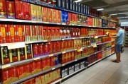 白酒行業(yè)“停貨潮”來臨，酒企面臨轉(zhuǎn)型升級考驗