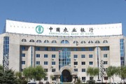 如何通過銀行的資產(chǎn)管理工具進(jìn)行投資？