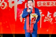 秦朔：沒有比腳更長的路，也沒有比攀登者更高的山